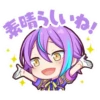 Rui stamps 10