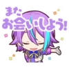 Rui stamps 11
