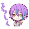 Rui stamps 12