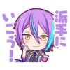 Rui stamps 13