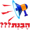 פסח 2023 | עיצוב גרפי שרית גרשוני (C) 13