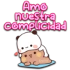 Amo nuestra Complicidad Persy