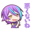 Rui stamps 14