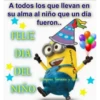 Dia del Niño Clásica 7