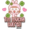 ️Mi niña pequeña ️ 9