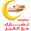 ooredoo
تـشـارك
مـع الـغـيـر
