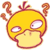 Pokémon 1 11