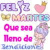 Bonitas nenas 12
