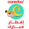 ooredoo
ooredoo
إفـطـار
مبـارك