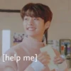 Stray Kids #1 17