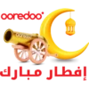 ooredoo
Ooredoo
إفطار مبارك