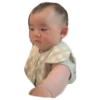 ray of sunshine 14