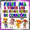 Dia del Niño Clásica 17