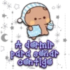 C
Persy
A dormir
pard sondr
contigo