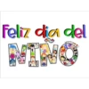 Dia del Niño Clásica 18