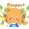 Osito tierno 1 16