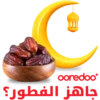 ooredoo
جاهز الفطور؟