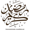 Ramadhan Kareem 6