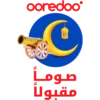 ooredoo
O
Ooredoo
صوماً
مقبولاً