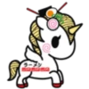 Unicornios Coloridos 2 27