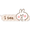 I see.
हत्य