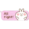 All
right!
I'