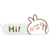 Hi!