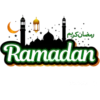 Ramadhan Kareem 9