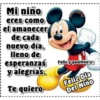 Dia del Niño Clásica 26