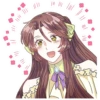 但