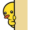 Duckie and Duck 9