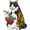 Gatitos Orientales❥ ︎ͫ2 Clásica 9
