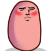 Papita Kawaii Vol.2 13