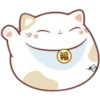 Gatitos Orientales❥ ︎ͫ2 Clásica 12