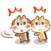 Chip 'n' Dale 2. 13