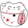 Gatitos Orientales❥ ︎ͫ2 Clásica 13
