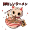 Gatitos Orientales❥ ︎ͫ2 Clásica 15