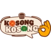 Burger King Malaysia Hari Raya 2023 Stickers 7