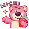 NICE!