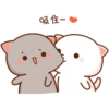 7.2 Beso Cari ## 18