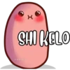 Papita Kawaii Vol.2 17