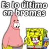2.7 Ya que Sabe X 1 cari # 16
