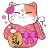 Gatitos Orientales❥ ︎ͫ2 Clásica 18