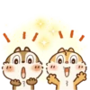 Chip 'n' Dale 1. 13