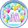 Feliz cumpleaños 1 Clásica 19