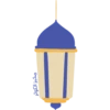 Ramadan 7