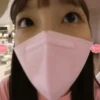 Chuu 25