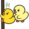 Duckie and Duck 27