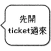 不想打字 15