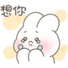 想你
g
